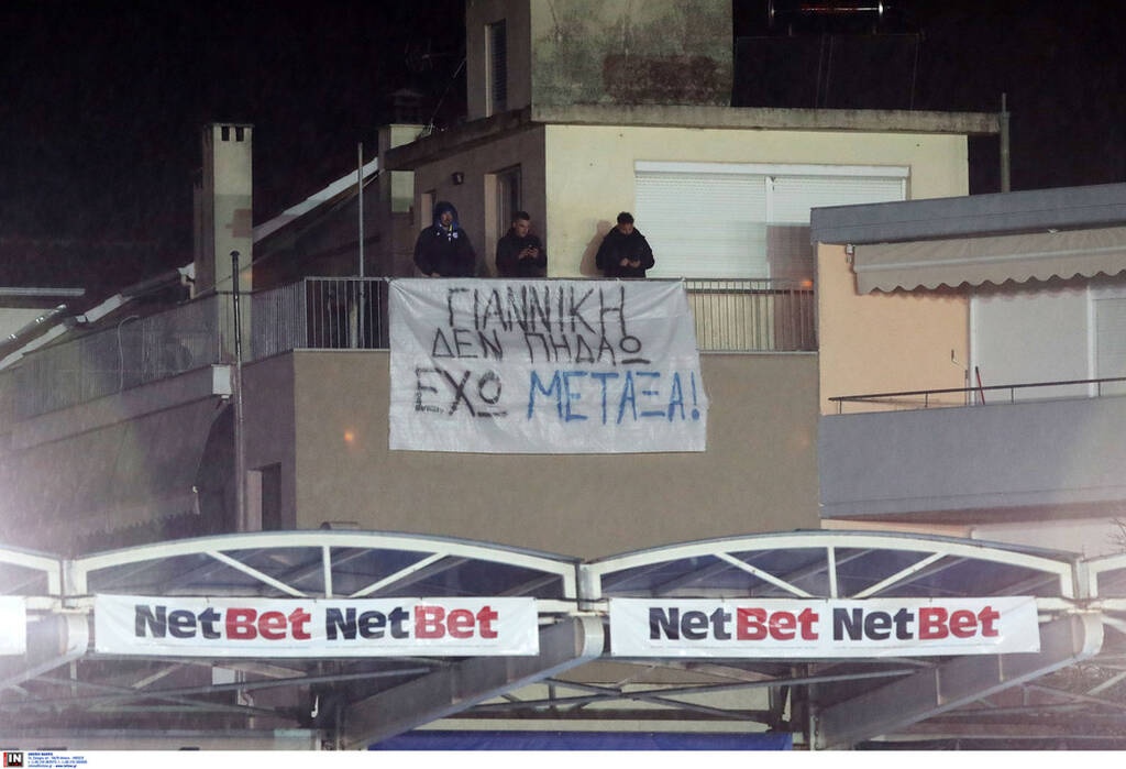 ΠΑΣ Γιάννινα-ΑΕΚ 1-2: Έδειξε χαρακτήρα και πήρε το «διπλό» με Σάκχοφ (photos)
