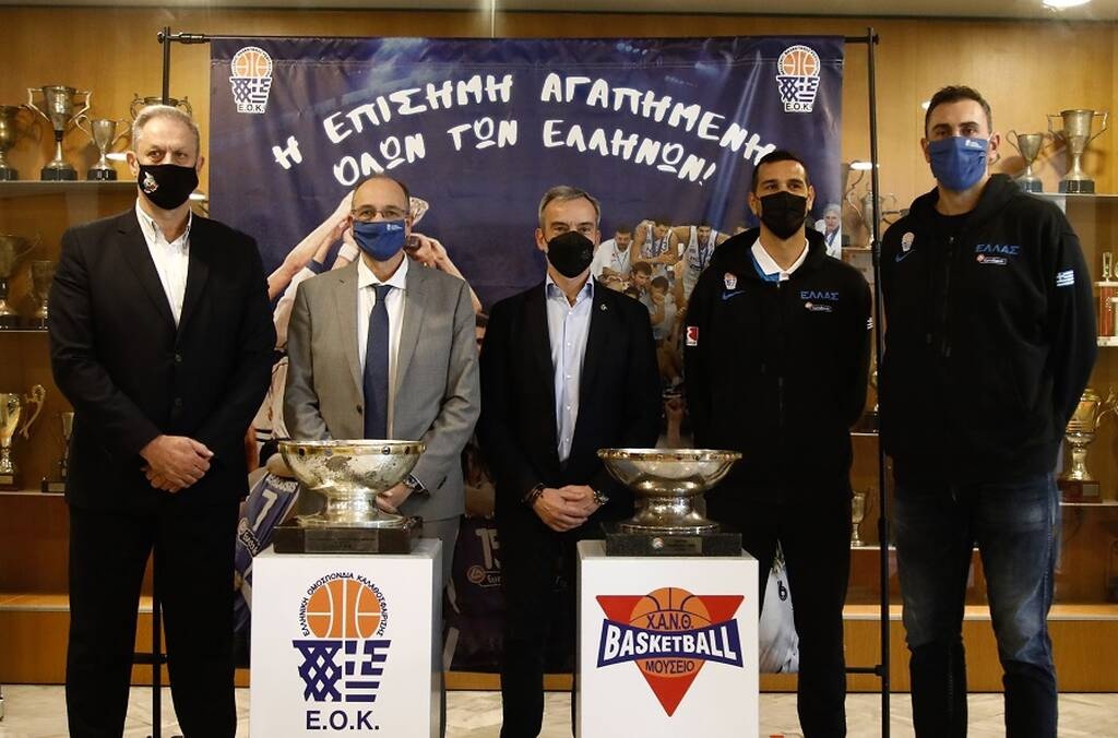 ΕΟΚ: Τα τρόπαια του Ευρωμπάσκετ στη Θεσσαλονίκη και μετά σε όλη την Ελλάδα