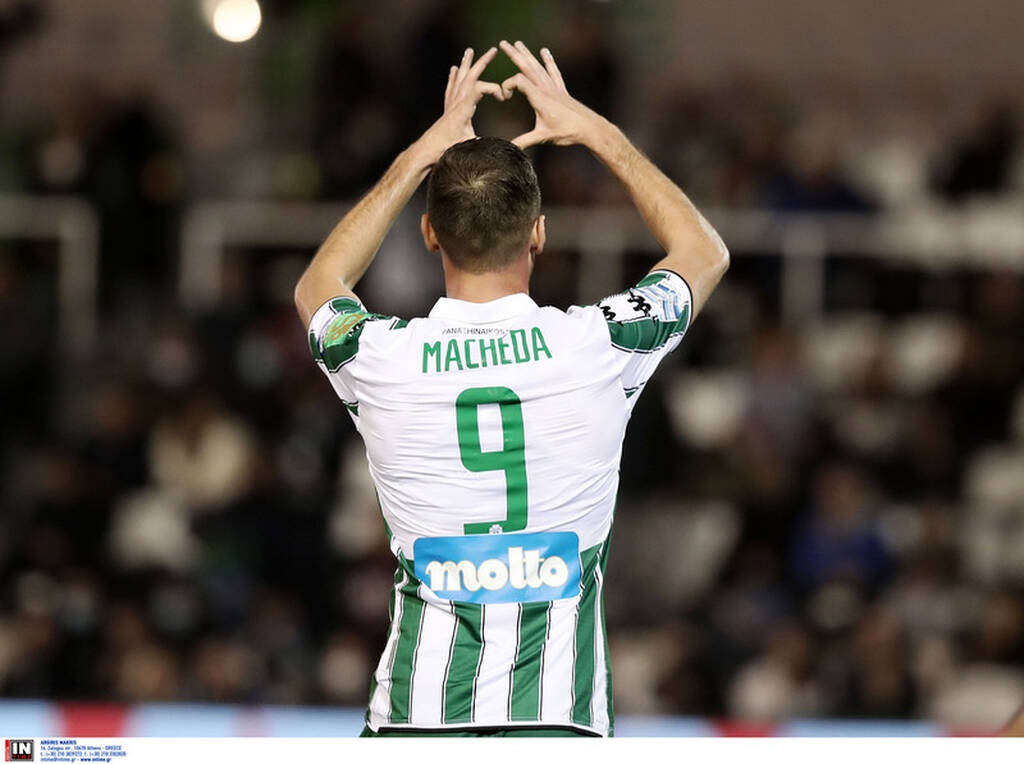 Παναθηναϊκός-Παναιτωλικός