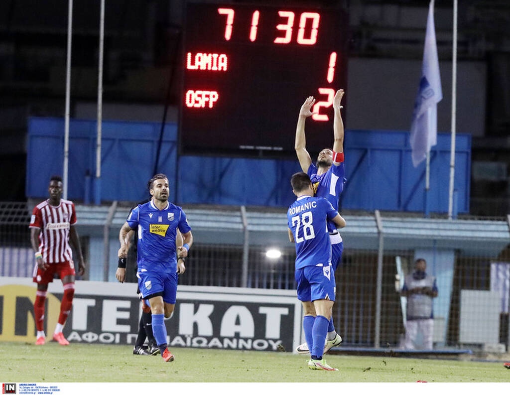 Λαμία: Πονοκέφαλοι για τον Γρηγορίου με σημαντικές απουσίες