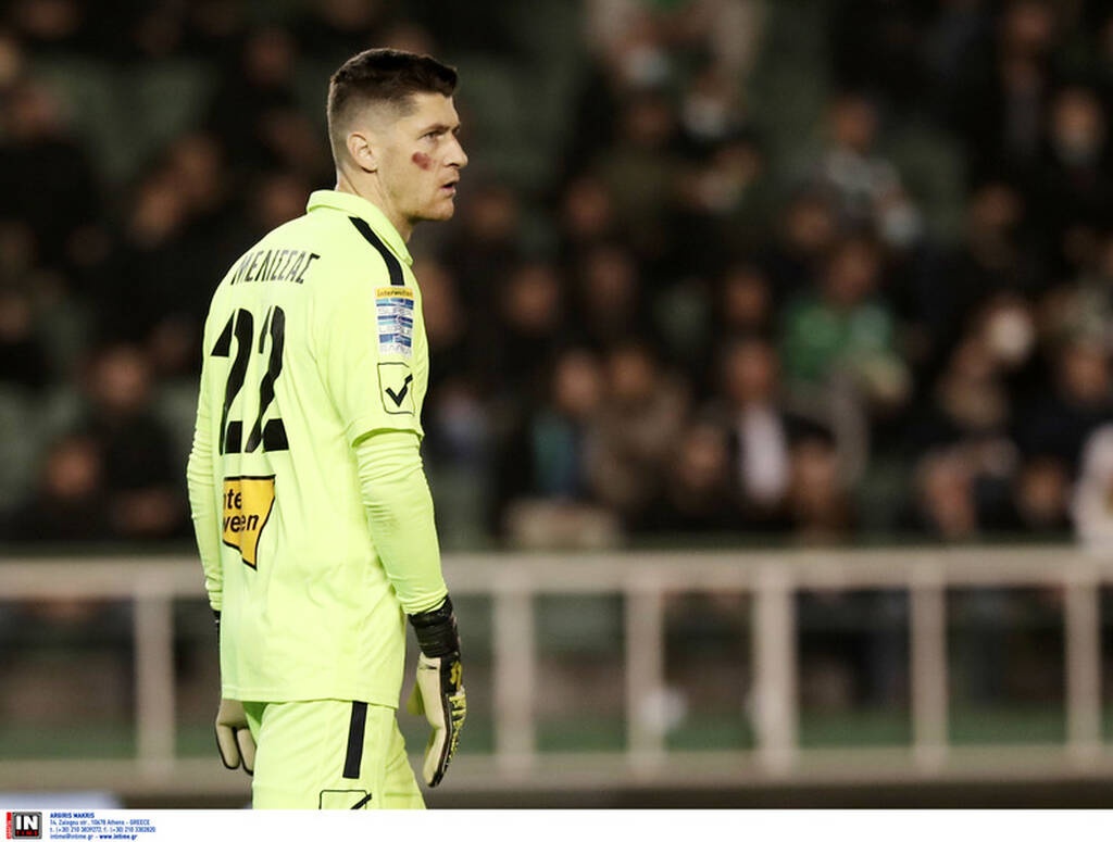 Παναθηναϊκός-Παναιτωλικός: Έστειλαν μήνυμα για τη βία κατά των γυναικών (photos)