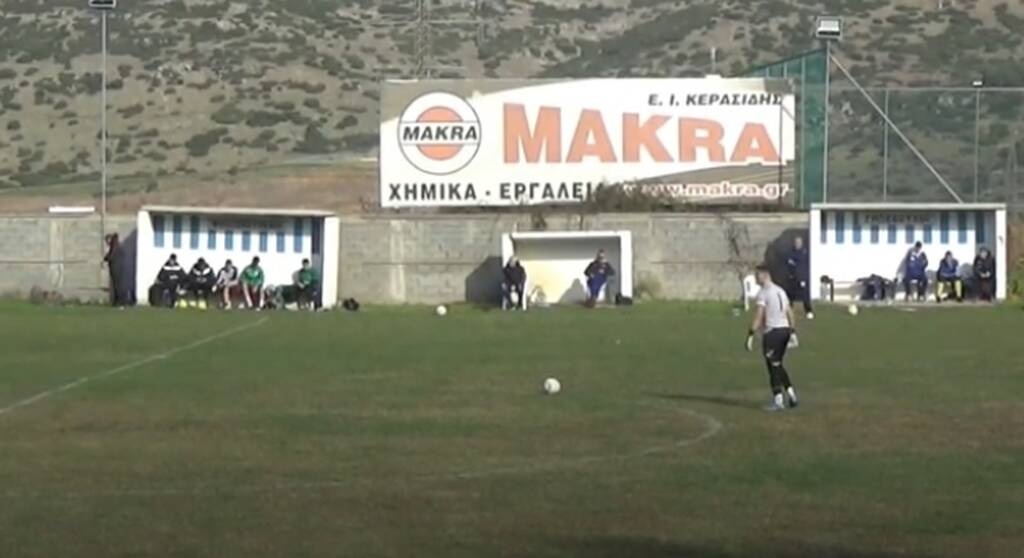 Τρομερό γκολ σε αγώνα ερασιτεχνικού πρωταθλήματος – Τερματοφύλακας σκόραρε πίσω από το κέντρο
