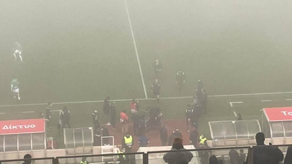 Κύπρος: Δεν έβλεπαν μπροστά τους - Η ομίχλη διέκοψε το ντέρμπι ΑΠΟΕΛ-Ομόνοια! (video+photos)