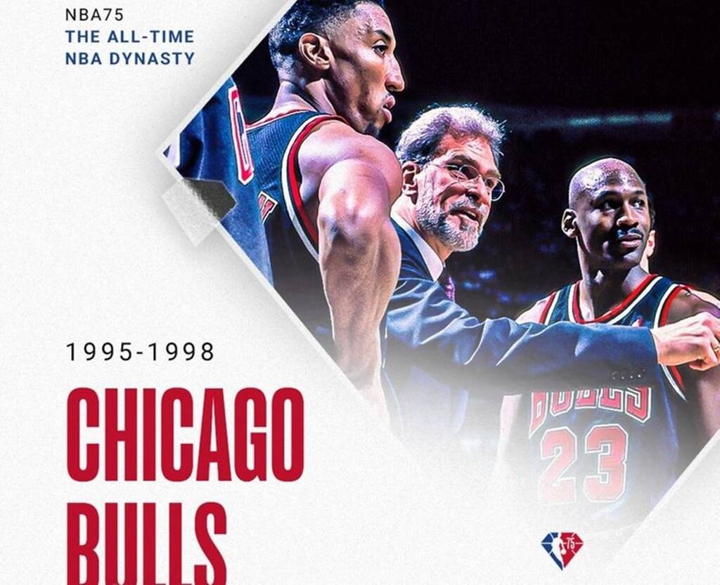 ΝΒΑ: Κορυφαία δυναστεία οι Μπουλς του 1995-1998!