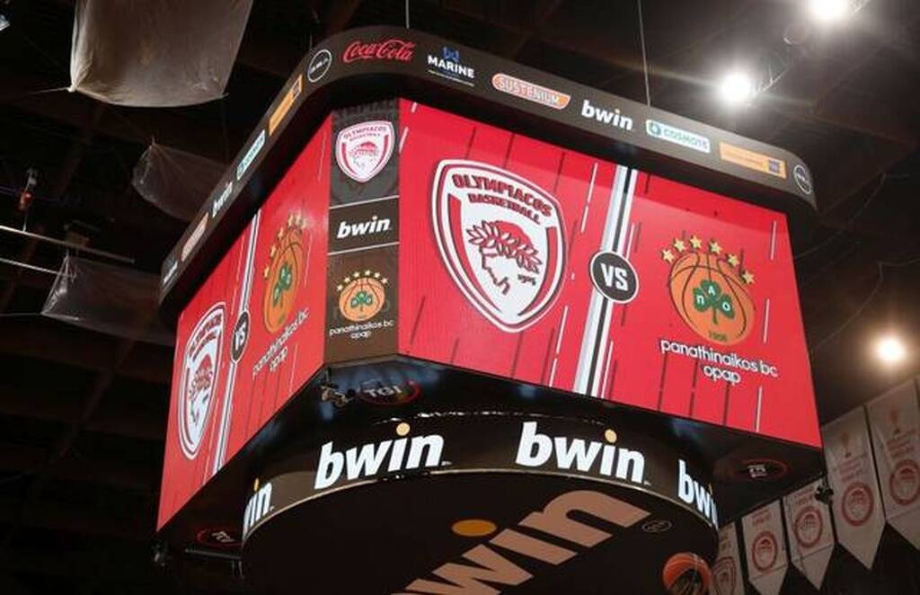 Ολυμπιακός-Παναθηναϊκός ΟΠΑΠ: Στα μαλακά οι Πειραιώτες