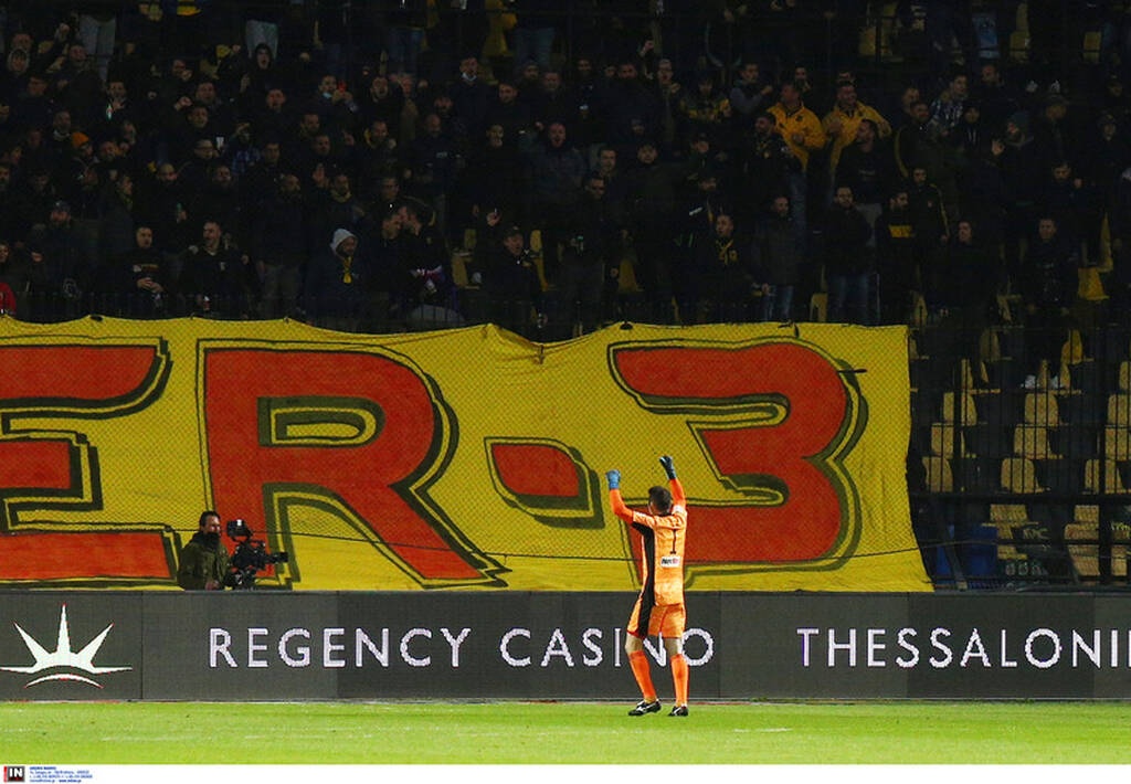 Άρης-ΟΦΗ 3-1: Προβάδισμα πρόκρισης από την άσπρη βούλα και με ΓΚΟΛΑΡΑ Ιτούρμπε! (vid+pics)