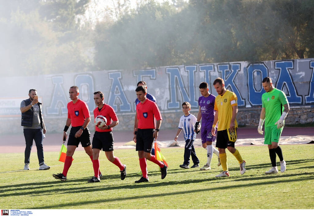 Άγιος Νικόλαος-Αναγέννηση Καρδίτσας Κύπελλο