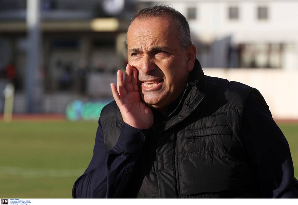 Άγιος Νικόλαος-Αναγέννηση Καρδίτσας Κύπελλο