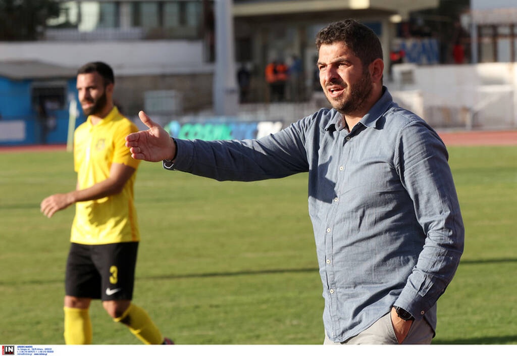 Άγιος Νικόλαος-Αναγέννηση Καρδίτσας Κύπελλο