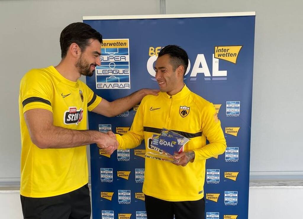 ΑΕΚ: Η διπλή βράβευση του Αραούχο για τα Best Goal με Λαμία και Απόλλωνα (photos+video)