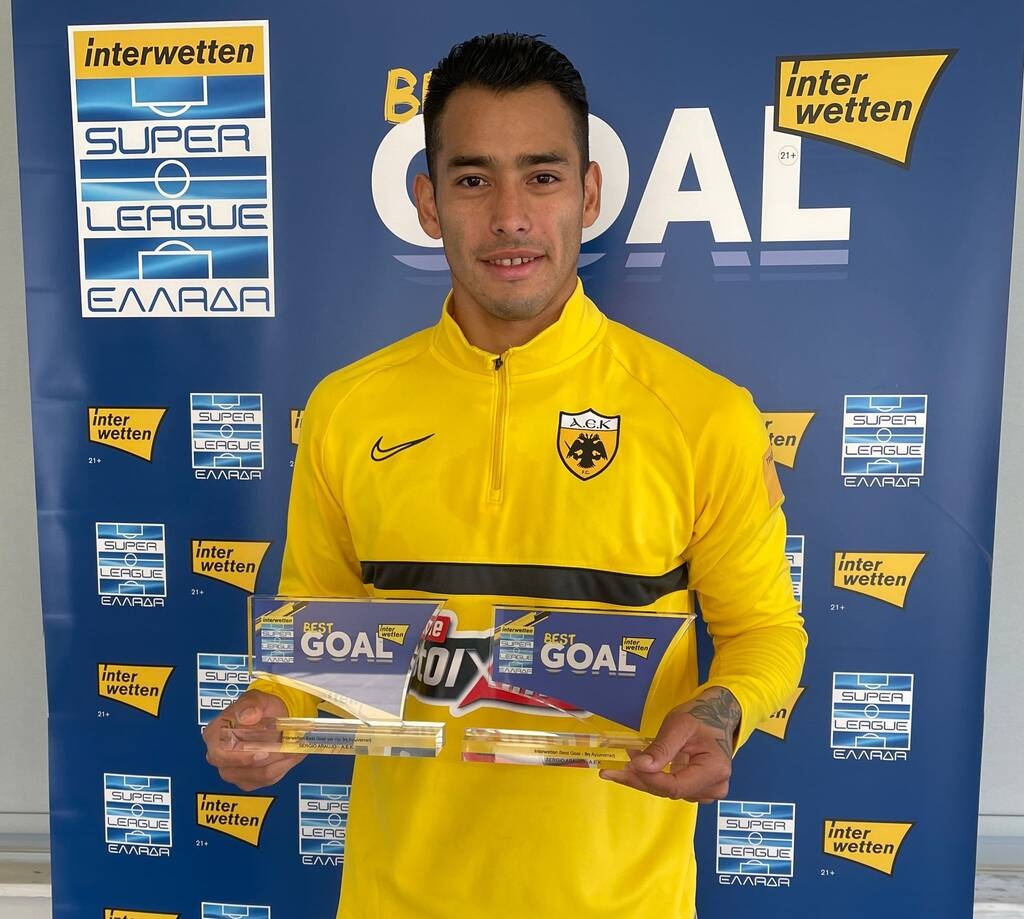 ΑΕΚ: Η διπλή βράβευση του Αραούχο για τα Best Goal με Λαμία και Απόλλωνα (photos+video)