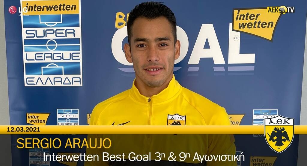 ΑΕΚ: Η διπλή βράβευση του Αραούχο για τα Best Goal με Λαμία και Απόλλωνα (photos+video)