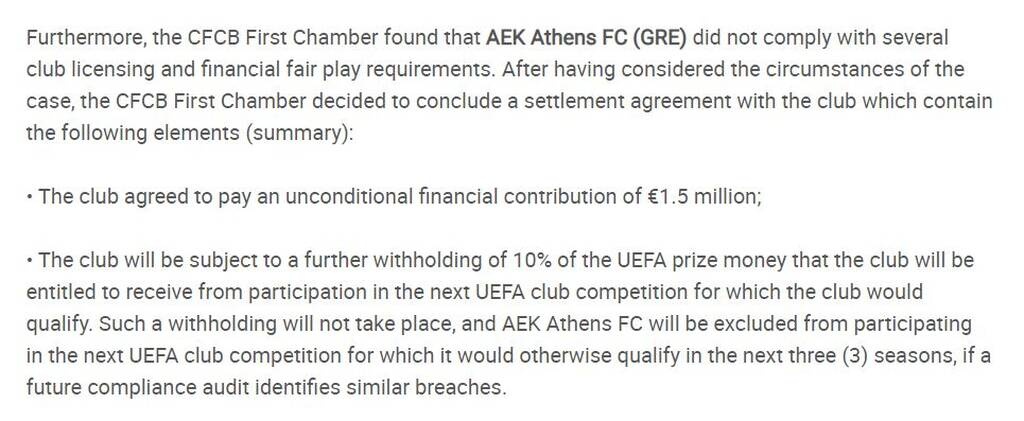 ΑΕΚ: Πρόστιμο από την UEFA για παραβάσεις του Financial Fair Play