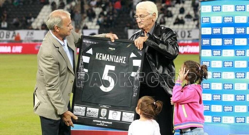 ΠΑΟΚ: «Έφυγε» ο Κεμανίδης (photos+video)