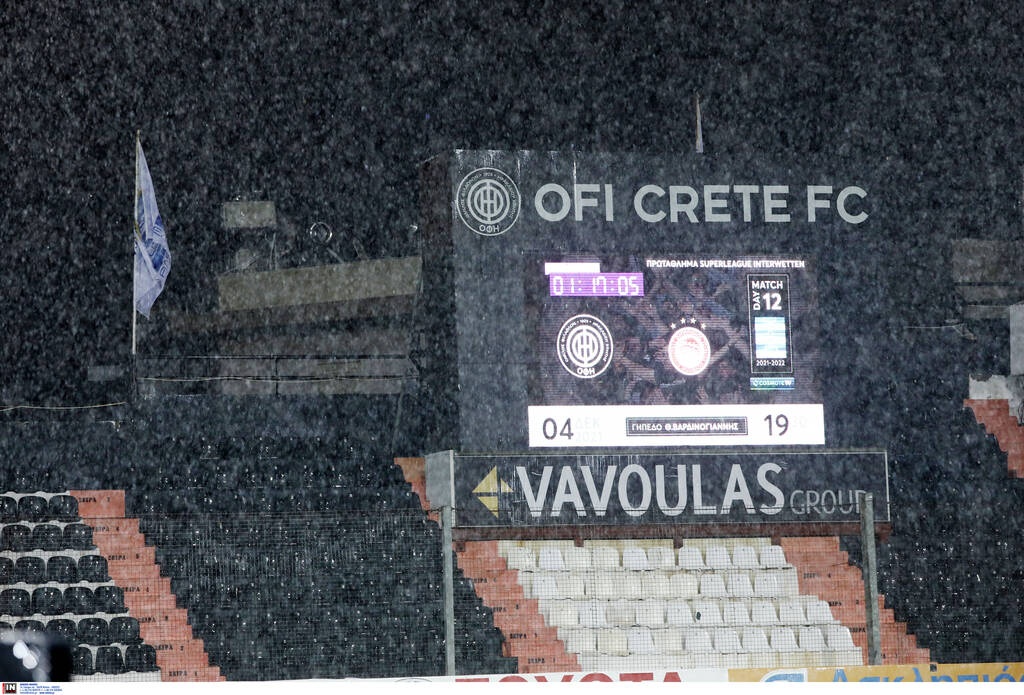 ΟΦΗ-Ολυμπιακός: Με εκπλήξεις η ενδεκάδα - Οι επιλογές Μαρτίνς (photos)