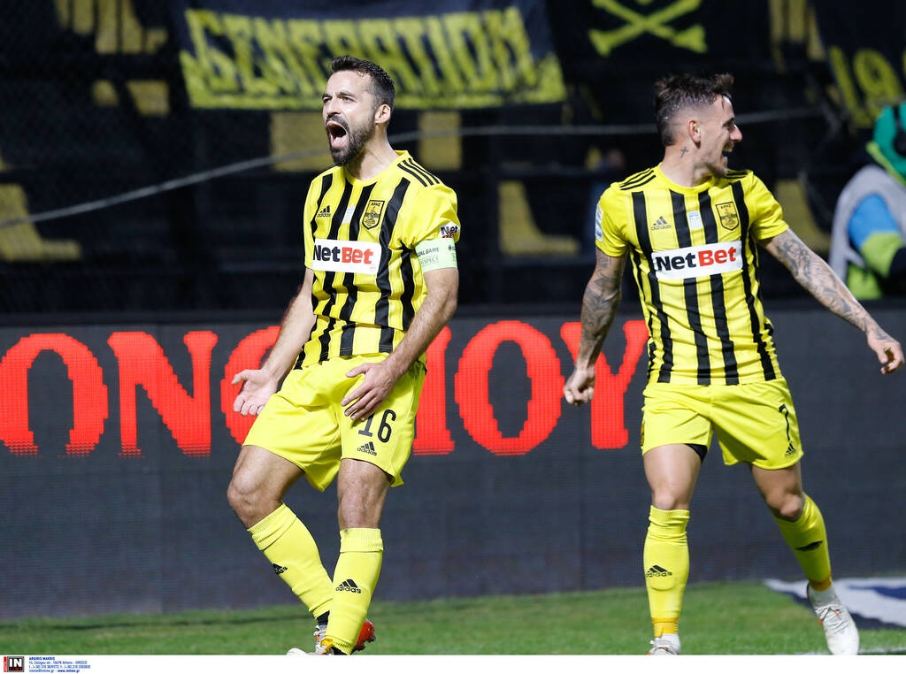 Άρης-Αστέρας Τρίπολης 1-0: Με «σφραγίδα» Μπρούνο Γκάμα χτίζει σερί (photos)