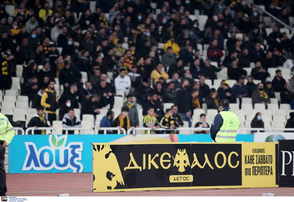 ΑΕΚ-Παναθηναϊκός: «Πάγωσε» το ΟΑΚΑ όταν γνωστοποιήθηκε ο χαμός του Γέλοβατς