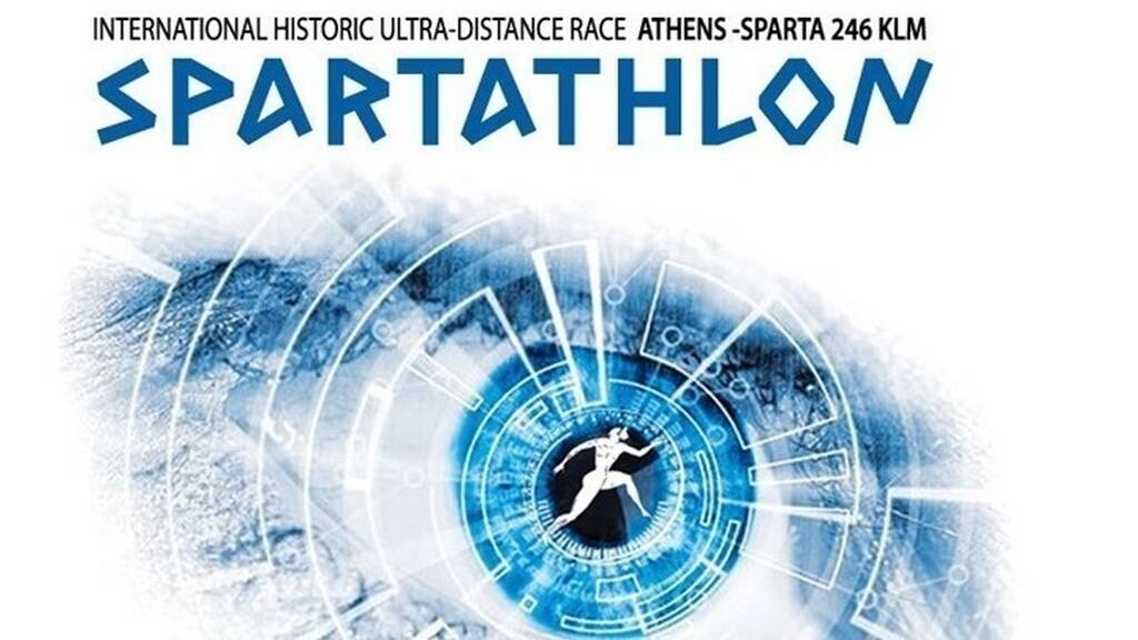 Gazzetta dello Sport: «Από την Ελλάδα στη Βραζιλία: οι πιο σκληροί υπερμαραθώνιοι δρόμου στον κόσμο»