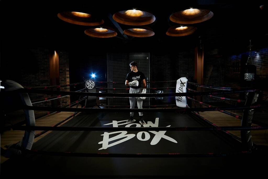 To Powbox φέρνει το Lifestyle Boxing workout στην Ελλάδα