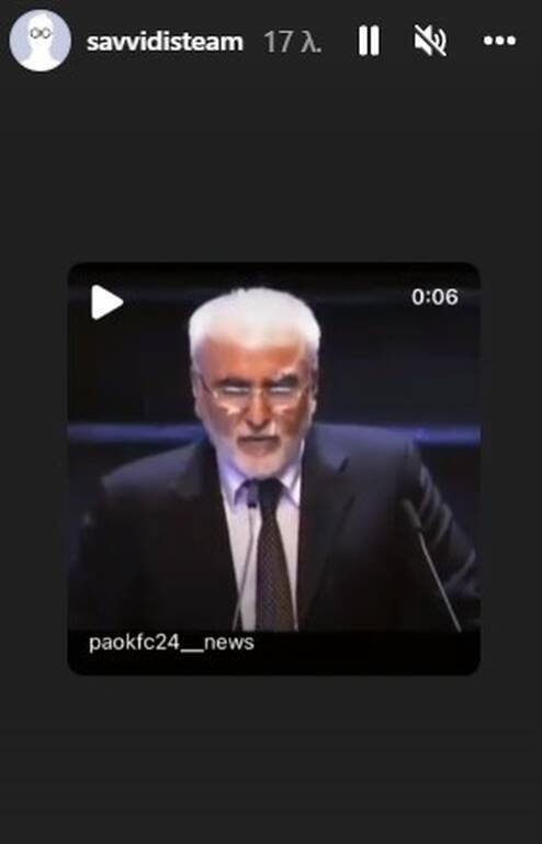 ΠΑΟΚ: To νέο «χτύπημα» του Γιώργου Σαββίδη - Έρχονται εξελίξεις σε όλα τα επίπεδα (photos)