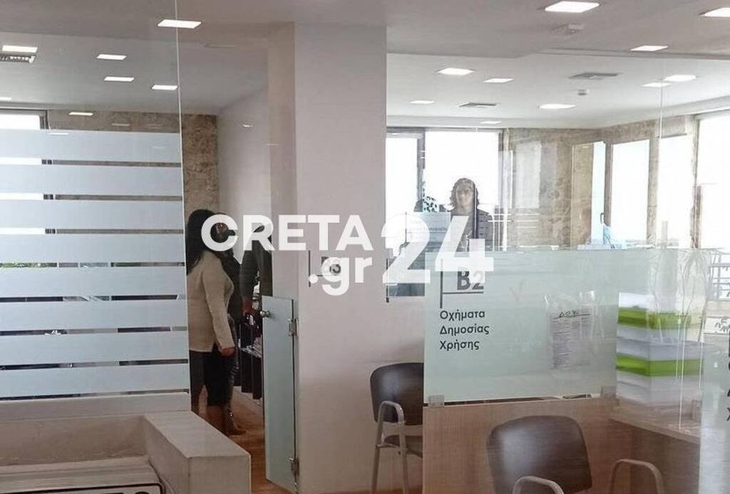 Τσιτσιπάς: Πήγε για δίπλωμα οδήγησης, αλλά κάτι «στράβωσε»...