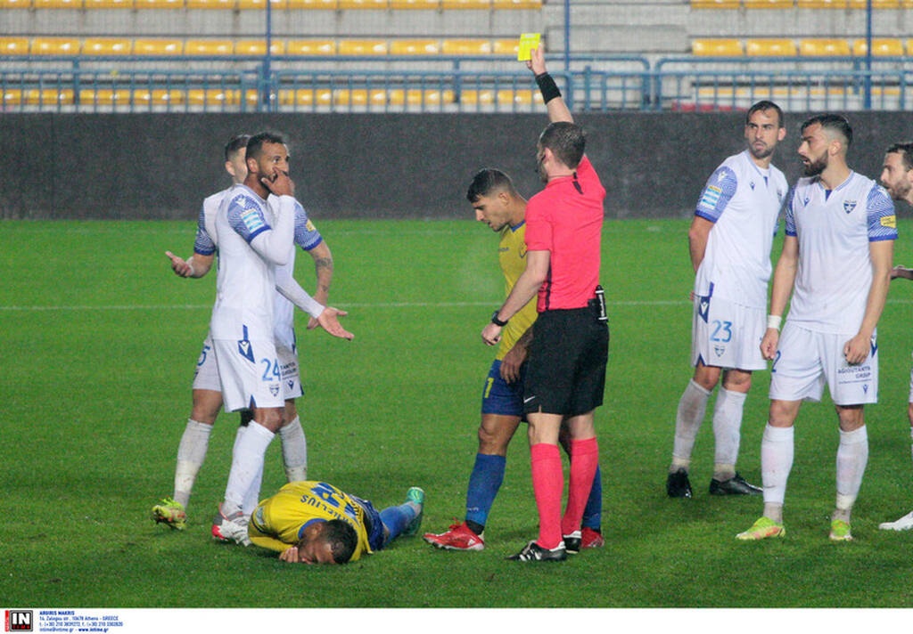 Παναιτωλικός-Ιωνικός 11/12/21