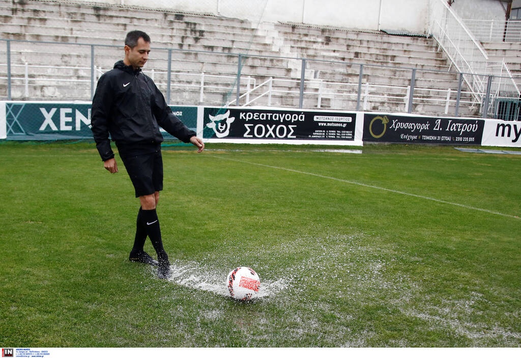 Super League 2: Αναβολή στο Απόλλων Πόντου-ΑΕΛ