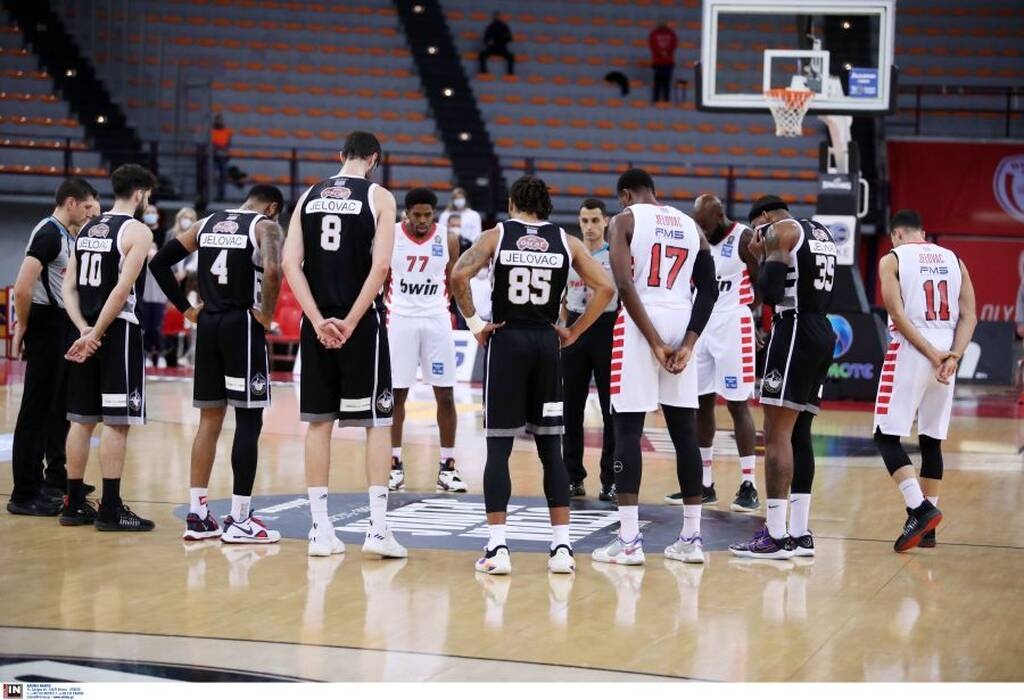 Ολυμπιακός-Απόλλωνας Πάτρας: Ενός λεπτού σιγή προς τιμήν του Στέφαν Γέλοβατς (video)