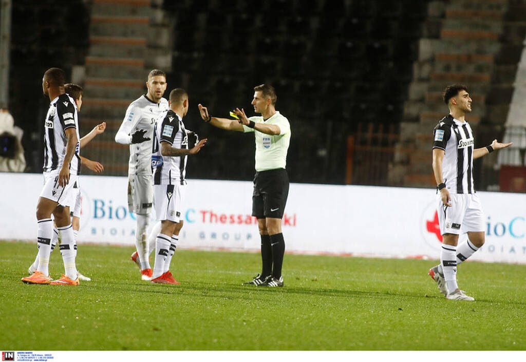 ΠΑΟΚ-Λαμία 12/12/21