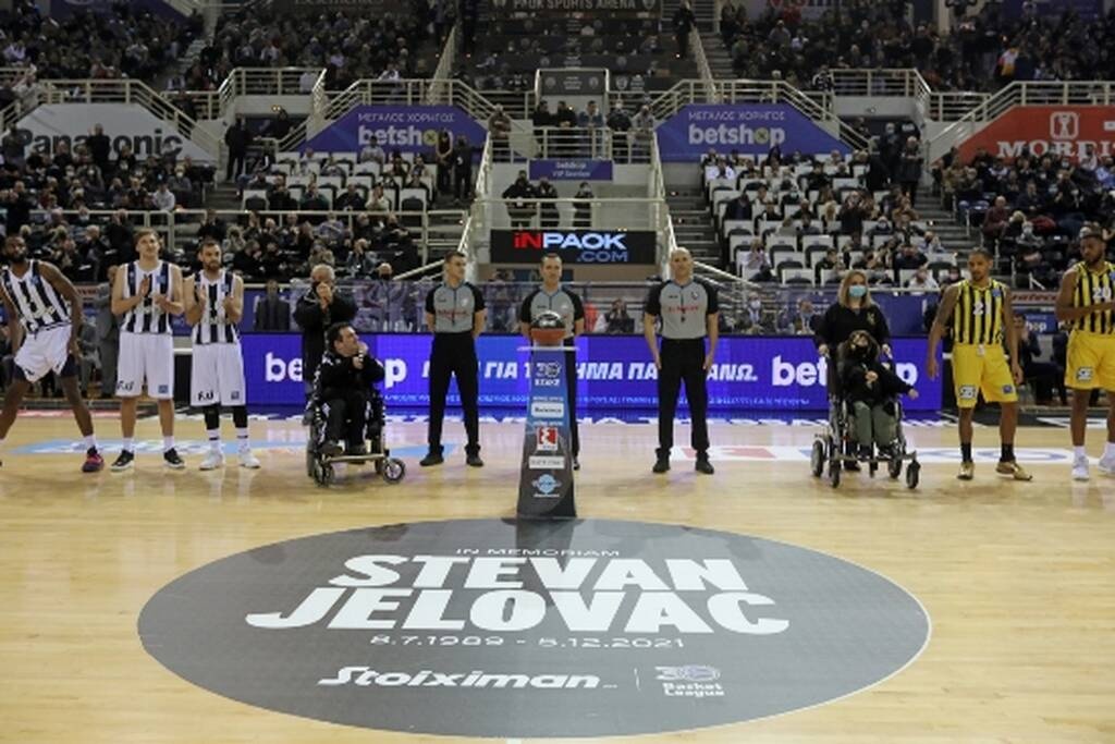 ΕΣΑΚΕ: Δε θα σε ξεχάσουμε ποτέ, Στέφαν