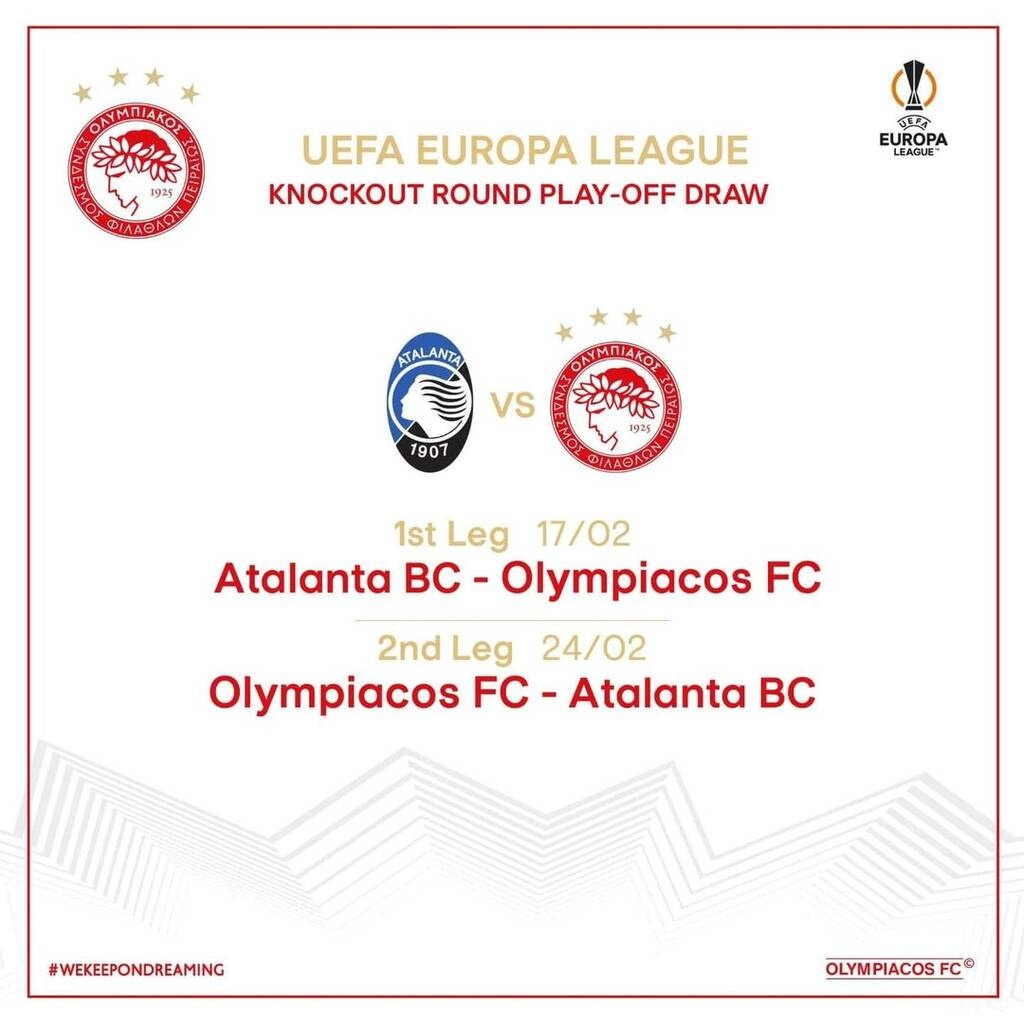 Ολυμπιακός: Κόντρα στην Αταλάντα στο Europa League - Όλα τα ζευγάρια