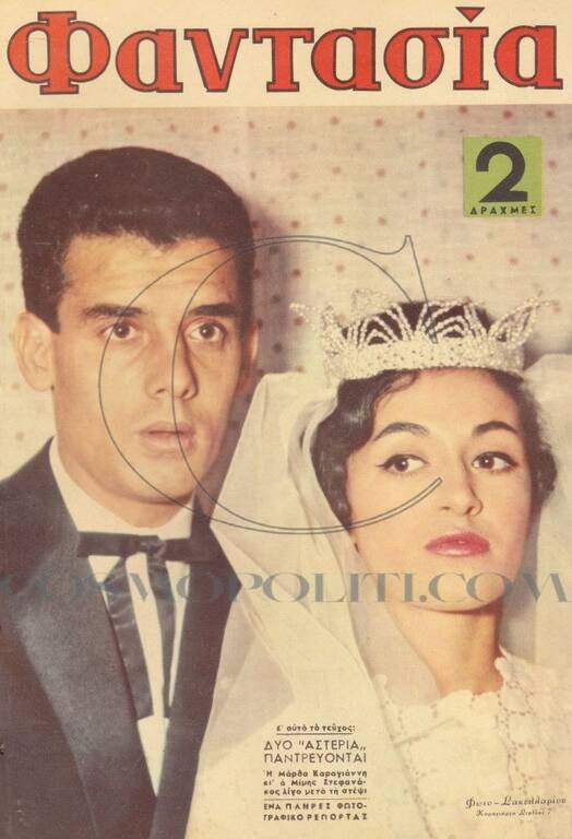 Μίμης Στεφανάκος