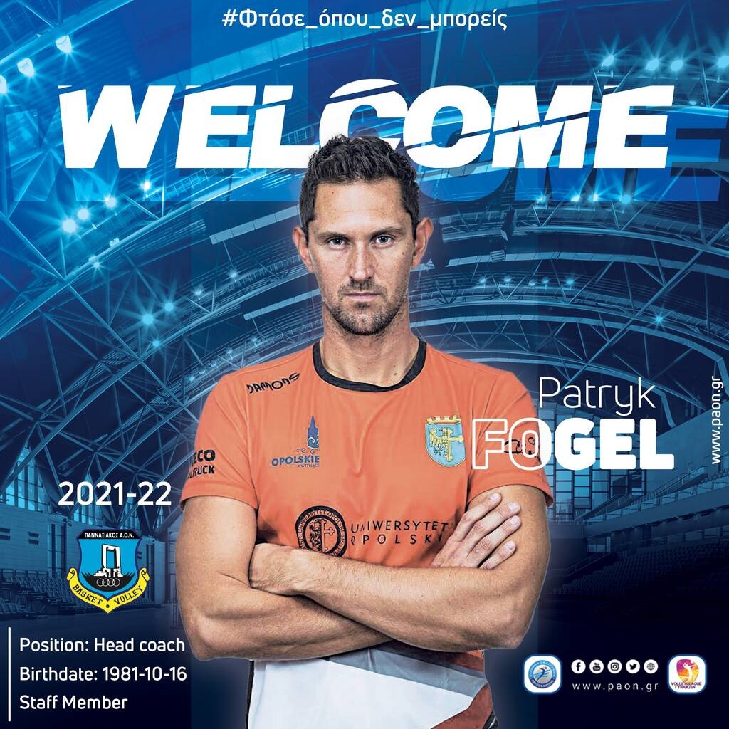 Volley League: Ντεμπούτο του Φόγκελ στον πάγκο του Πανναξιακού κόντρα στον Άρη