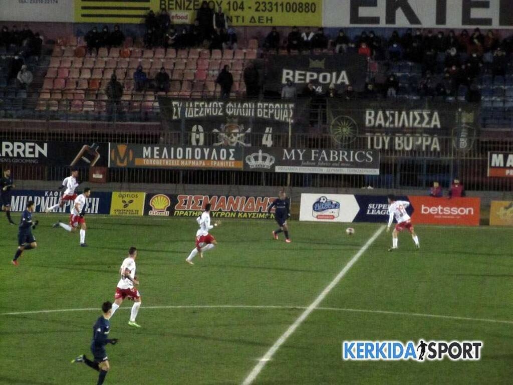 Super League 2: Επέστρεψε στην κορυφή η Βέροια – Νίκη για τα Χανιά
