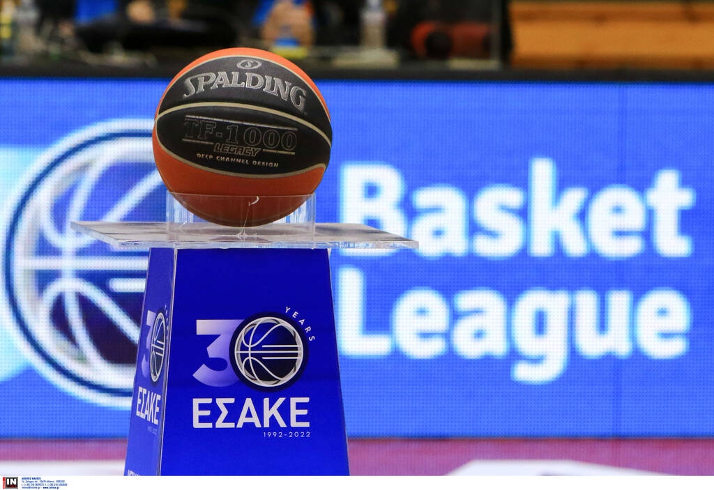 Basket League: Νίκες για Λάρισα και Λαύριο - Η βαθμολογία και το πρόγραμμα (video+photos)