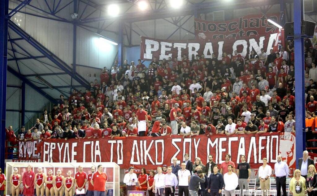 Super Cup πόλο: Για έναν ακόμη ευρωπαϊκό τίτλο θα «παλέψουν» τα κορίτσια του Ολυμπιακού