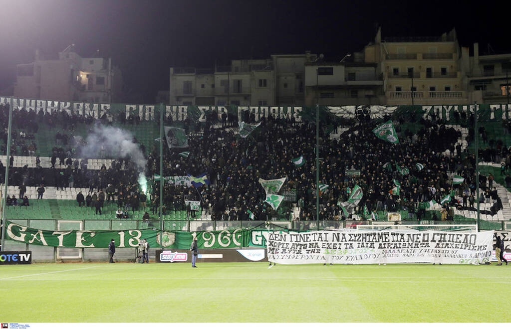 Παναθηναϊκός-ΠΑΣ Γιάννινα: Μήνυμα των οπαδών για τη Διπλή Ανάπλαση (photos)