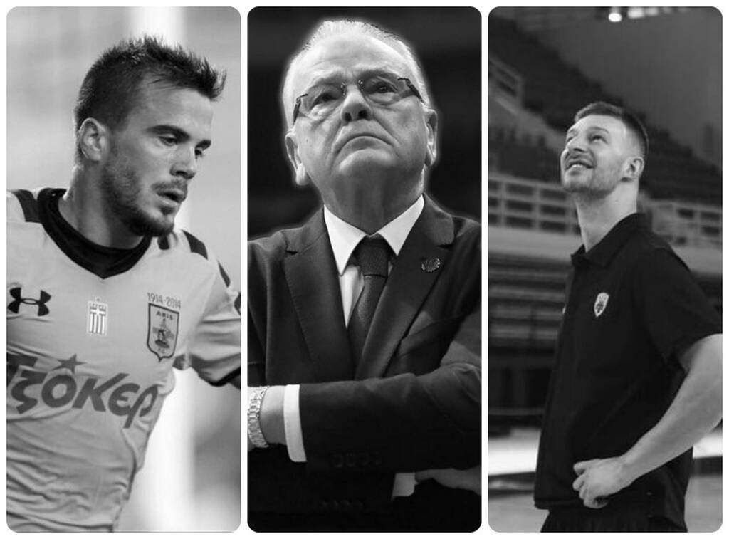 Ανασκόπηση 2021: Στη «γειτονιά των Αγγέλων» Τσουμάνης, Γέλοβατς και Ίβκοβιτς (photos+videos)