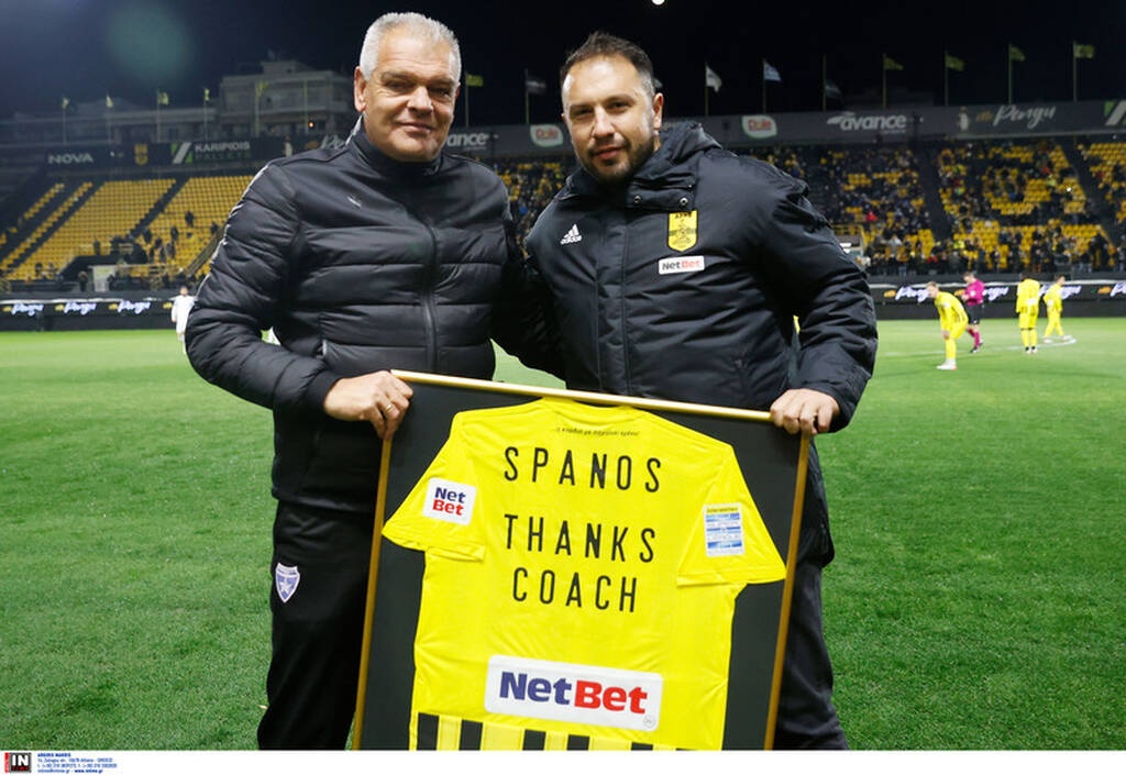 Άρης-Ιωνικός Super League