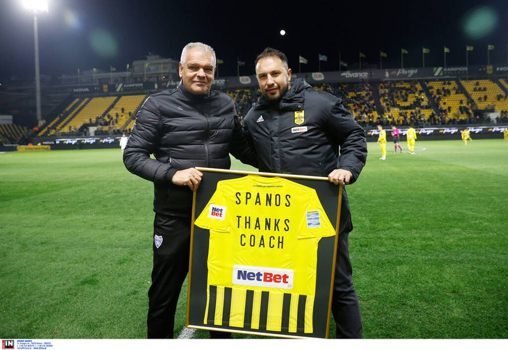 Άρης-Ιωνικός Super League