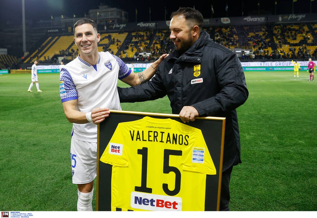 Άρης-Ιωνικός Super League