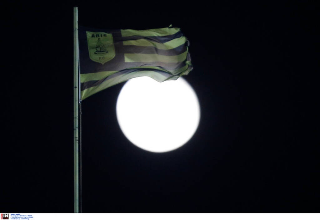 Άρης-Ιωνικός Super League