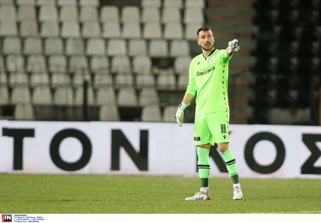 ΠΑΟΚ-ΑΕΛ Κύπελλο 22/12/21