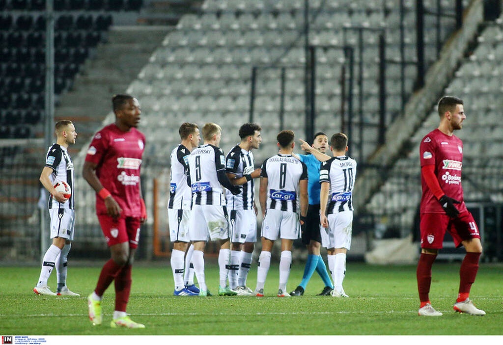 ΠΑΟΚ-ΑΕΛ Κύπελλο 22/12/21