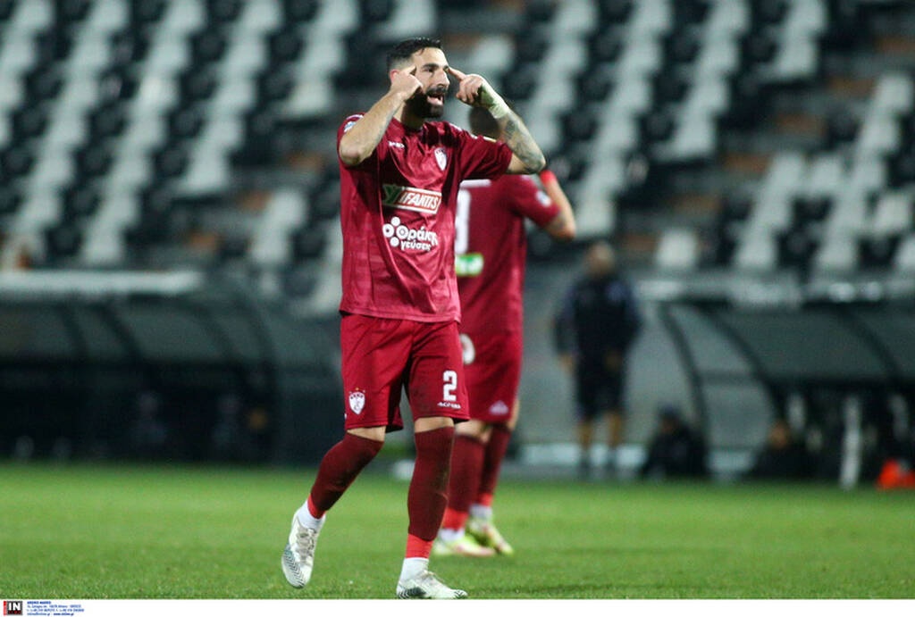 ΠΑΟΚ-ΑΕΛ Κύπελλο 22/12/21