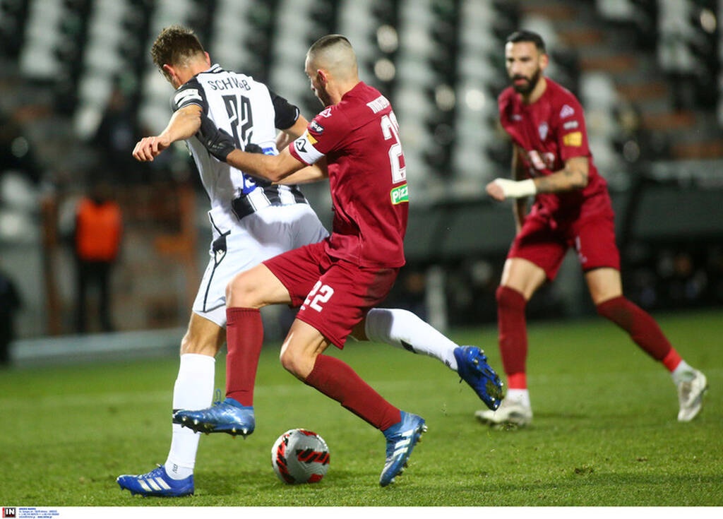 ΠΑΟΚ-ΑΕΛ Κύπελλο 22/12/21