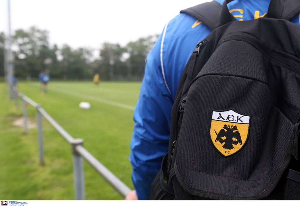 AEK: Tέλος ο Αραούχο - Αποσύρεται από την ενεργό δράση