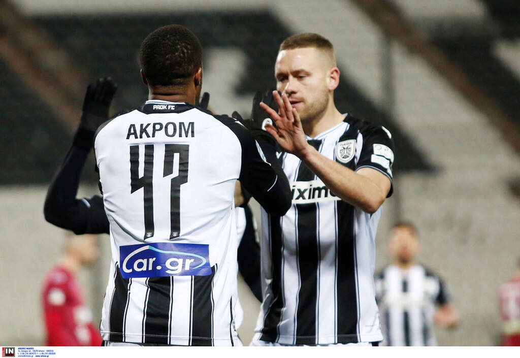 ΠΑΟΚ-ΑΕΛ Κύπελλο 22/12/21