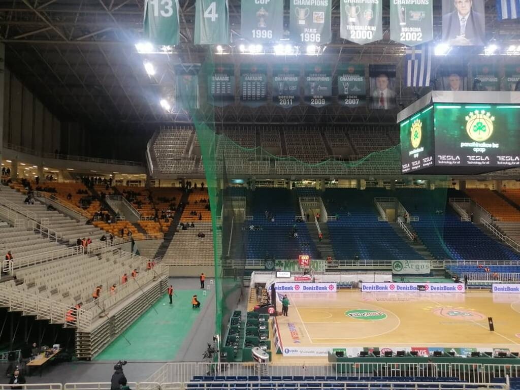 Παναθηναϊκός ΟΠΑΠ - Ολυμπιακός: Έξτρα μέτρα ασφαλείας στο ΟΑΚΑ (photo)