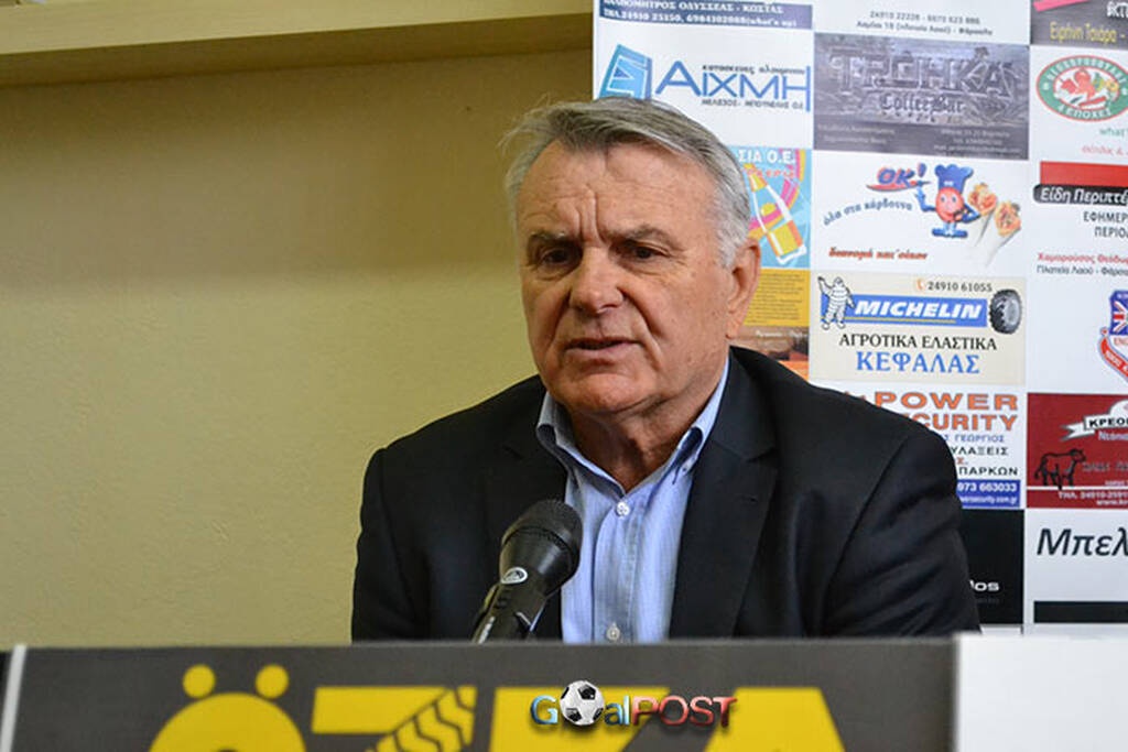 «Τσουνάμι» εξελίξεων στην ΑΕΛ - Παραιτήθηκαν και οι Καραπιάλης, Παραφέστας (photos)